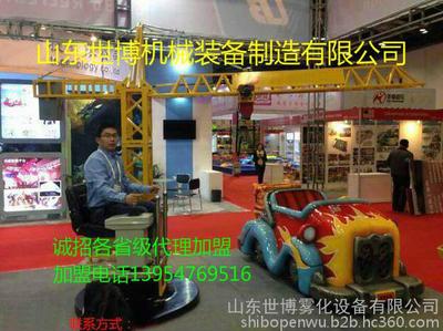 游樂(lè)塔吊價(jià)格,兒童游樂(lè)塔吊,兒童迷你塔吊,吊車(chē)廠家,兒童游樂(lè)設(shè)備,盜墓筆記專用設(shè)備,兒童迷你塔吊,塔吊價(jià)格圖片_高清圖_細(xì)節(jié)圖-山東世博機(jī)電設(shè)備制造 -
