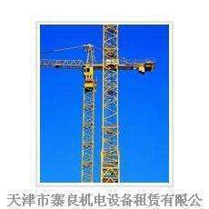 天津凱德思達——專業起重設備與維修服務的領航者