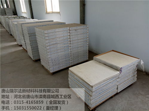 營(yíng)口耐用天花板本地經(jīng)銷指南 優(yōu)質(zhì)建筑裝飾材料的選擇