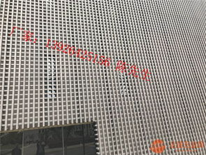 外墻藝術(shù)格柵 建筑裝飾的創(chuàng)新材料