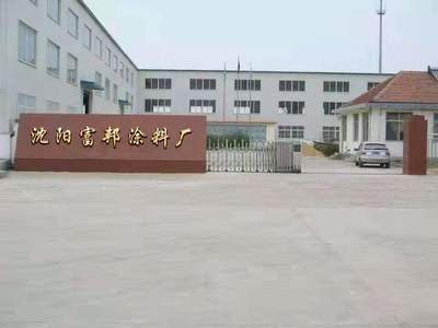 萬(wàn)花筒 建筑裝飾材料的多元美學(xué)與實(shí)踐